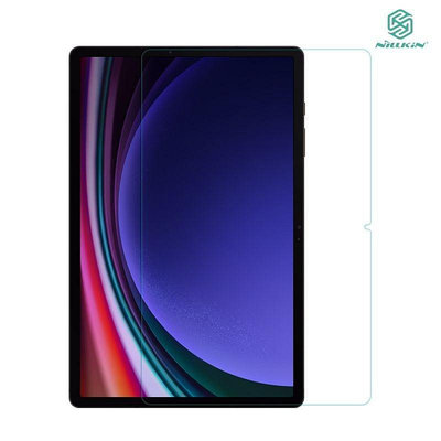 NILLKIN SAMSUNG Tab S9 / S9+ Amazing H+ 防爆鋼化玻璃貼