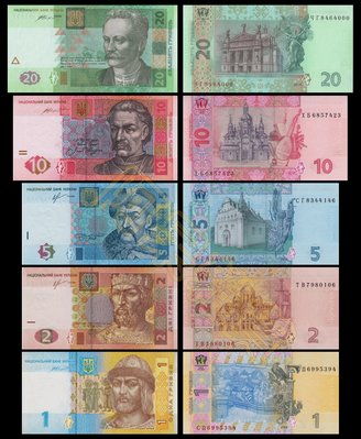 森羅本舖 現貨實拍 簽名隨機 烏克蘭 五張一套 2013-16年 紙鈔 美鈔 外幣 外國鈔票 收藏 五色錢