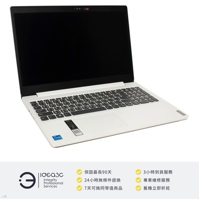 Lenovo ideapad 新品高速SSD 第7世代i5搭載 最新win11-