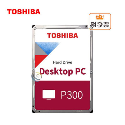 Toshiba 東芝 P300 1TB【HDWD110UZSVA】7200轉-64M SATA3  3.5吋 內接硬碟