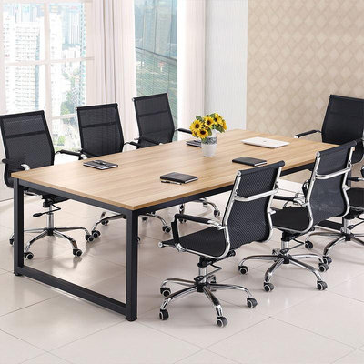 辦公家具會議桌長桌簡約現代小型板式培訓桌長方形辦公桌椅長條桌熱心小賣家