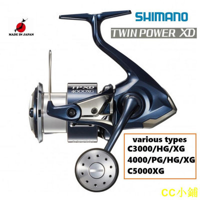 CC小鋪Shimano 21' Twin Power XD 各種 C3000/4000/C5000/PG/HG/XG【日本直銷