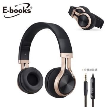 新附發票！E-Books S83 耳罩式 耳機 耳麥 手機 平板 編織線設計 線控式耳機 線控耳麥 香檳金