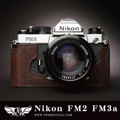 【台灣TP】Nikon FM3a 真皮相機底座 皮套 相機包 相機保護套