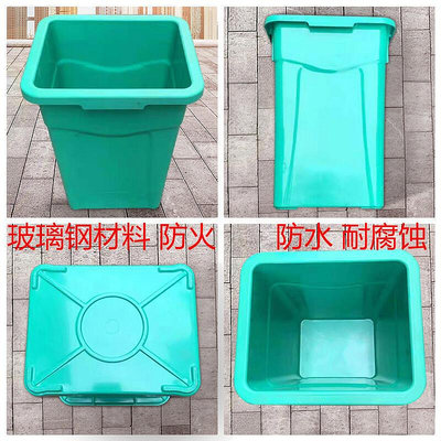 【】戶外垃圾桶內膽玻璃鋼模壓鐵皮圓鍍鋅板不鏽鋼內桶塑料方形果皮箱