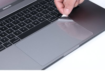 *蝶飛*Touch Bar MacBook Pro Retina 13.3吋 A1706 (MPXW2TA/A隱形觸控貼