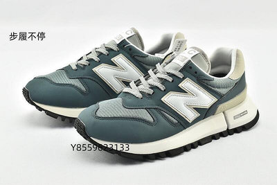 NEW BALANCE 1300 美國製 湖水藍 麂皮 復古 慢跑鞋 MS1300BG 男女鞋  -步履不停