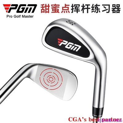 高爾夫球桿7號鐵小頭甜蜜點揮桿練習器增加擊球難度golf訓練器PGM