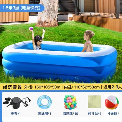抖音爆款充氣游泳池兒童家用藍白游泳池電泵套餐游泳池