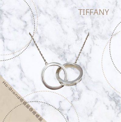 【哈極品】美品《Tiffany&Co. 純銀925 1837雙環造型項鍊》