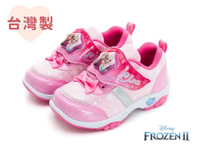 台灣製   現貨+預購🌟冰雪奇緣  Frozen 星型朵結炫光電燈運動鞋 艾莎 安娜  兒童球鞋 女童 防臭 止滑