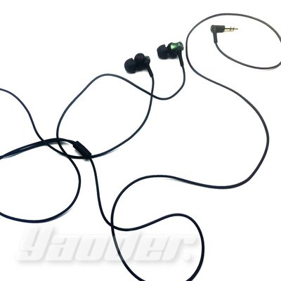 【福利品】SONY MDR-EX450 綠(1) 入耳式耳機 ☆超商免運☆送收納盒+耳塞