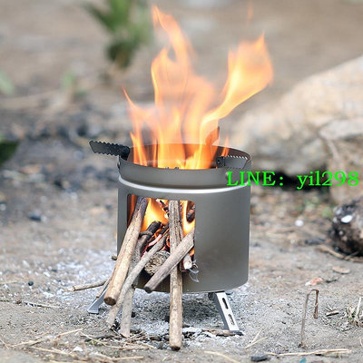 戶外露營家用便攜易收納小型柴火爐野炊野餐迷你鈦單杯型爐WST063