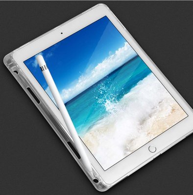 *蝶飛* 蘋果 iPad Air 1代 iPad5 A1474 A1475 A1476 保護套 背蓋 清水殼 透明殼