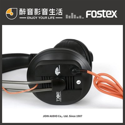 【醉音影音生活】日本 Fostex T50RP mk3 經典監聽耳機.耳罩式耳機.可換線設計.公司貨
