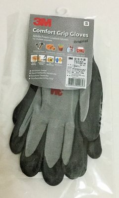 現貨 韓國製造 3M亮彩舒適型止滑/耐磨手套(灰色-尺寸S) 安全手套 工作手套 生活好幫手