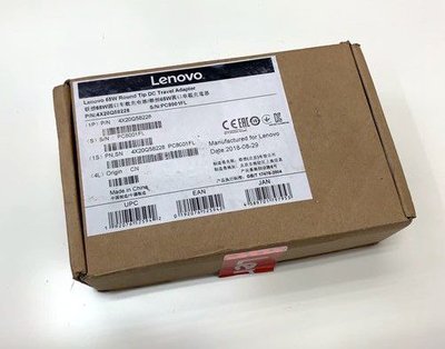 ☆【全新 聯想 Lenovo ThinkPad 原廠變壓器 車用 車充 筆電車充 65W】☆20V 3.25A 圓頭
