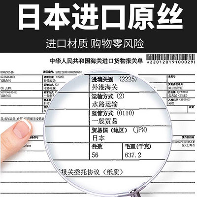 日本進口高端路亞pe線專用主線魚線正品大力馬8編微物沉水釣魚線