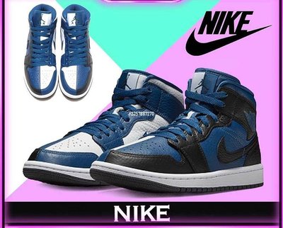 Air Jordan 1 Mid"French Blue" 黑藍白 鴛鴦 籃球鞋 DR0501-401 男鞋