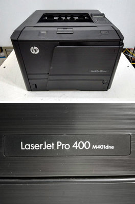 保固半年-(單面OK.雙面卡)HP LaserJet M401 雷射印表機 維修
