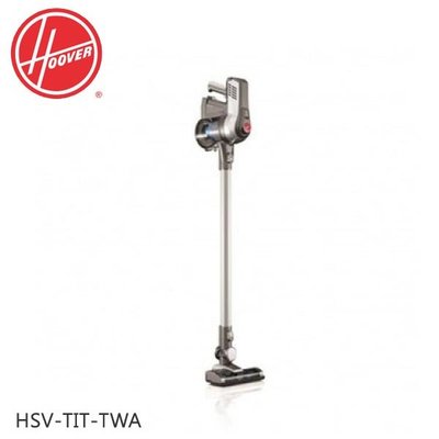 送美膳雅不沾平底鍋【美國 HOOVER】Slim Vac Cordless 無線輕巧型吸塵器(HSV-TIT-TWA