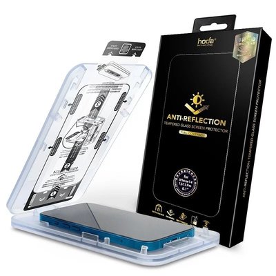 森尼3C-hoda AR抗反射 滿版玻璃保護貼(含無塵艙貼膜神器)於 iPhone 14/13/12 系列-品質保證