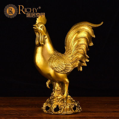 大雷雜貨鋪-黃銅公雞擺件工藝品金雞獨立家居裝飾臥室擺設雞 RJK