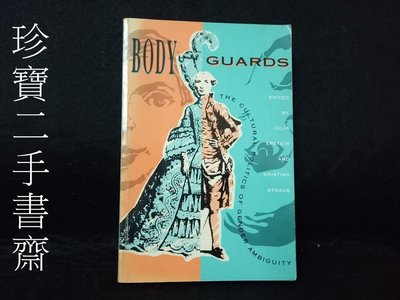 【珍寶二手書齋3B11】Body Guards: 9780415903899