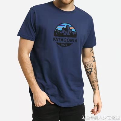 【Cindy精品】(Spot) New Patagonia Tide men and women couples cot