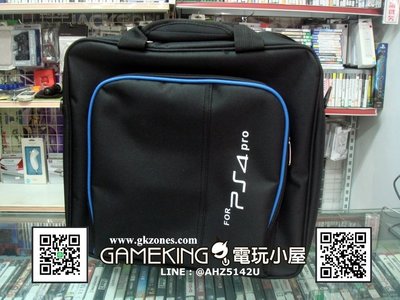 [電玩小屋] 三重蘆洲店 - PS4 PRO 主機包 外出包 包包