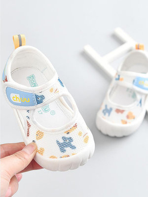 婧麒嬰兒學步鞋女寶寶軟底機能鞋春秋款1-3歲男童網面透氣鞋防滑.
