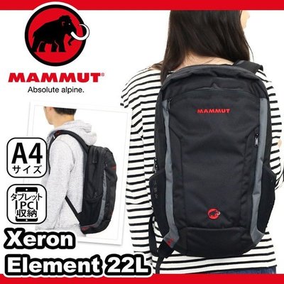 現貨 長毛象 MAMMUT Xeron Element 22L 輕量 減壓 多功能 機能 透氣 電腦包 背包