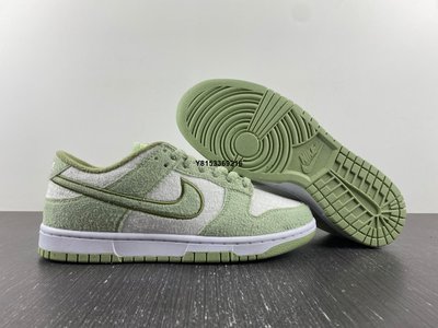 （Nike）Dunk Low SE 毛絨 哈密瓜綠 白綠 淺綠 DQ7579-300 滑板鞋