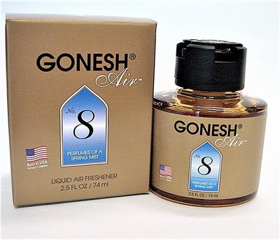Gonesh ~ 日本精油芳香罐(液體) 74ml ~ 4號/8號/海洋/檀香/黑刺