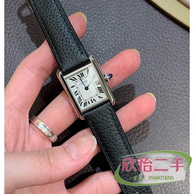 欣怡二手Cartier TANK MUST腕錶 小型款 銀色石英機芯 皮革錶帶  精鋼錶殼 粒面小牛皮 WSTA0042