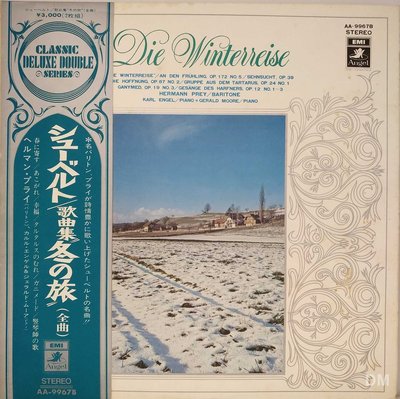 黑膠唱片 Hermann Prey - Schubert Die Winterreise, etc. 2LP