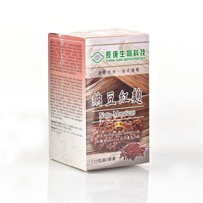 長庚生技納豆紅麴 (120粒/罐)(升級配方)