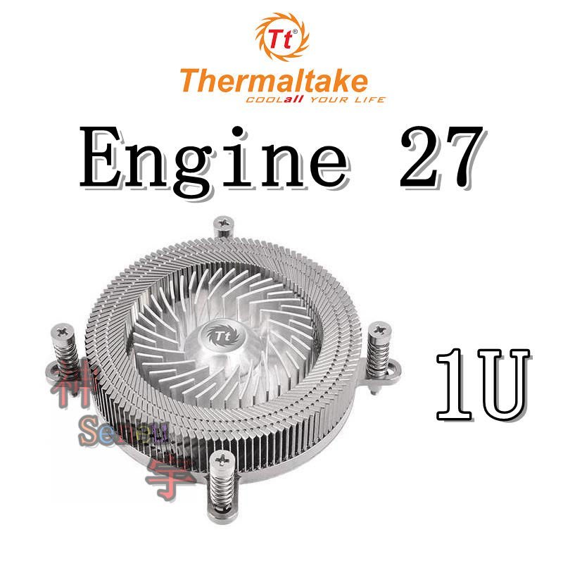 thermaltake engine 27 1u