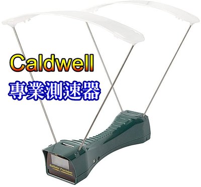 【預購】輕便外攜版 Caldwell 專業測速器 測初速 出速 射速 儀器 射擊競賽精準彈道用
