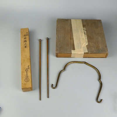 高木治良兵衛 銅火箸 碳架 釜吊 日本明治時期老物件 純銀頭