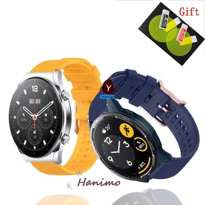 XIAOMI 小米手錶 S1 Active錶帶 Smartwatch 矽膠錶帶手錶小米 S1 手錶配件小米手錶錶帶保護膜