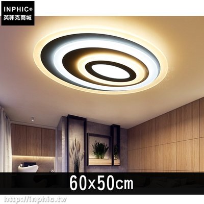 INPHIC-吸頂燈後現代圓形客廳燈簡約燈具臥室燈現代led-60x50cm_Xz8F
