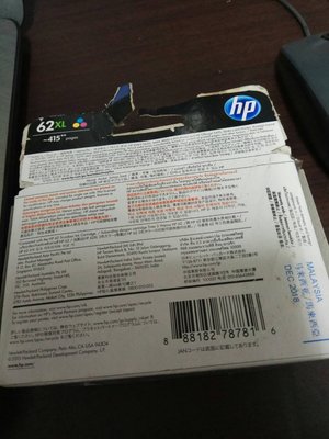 HP 5540/5640/7640/5740.C2P07AA 原廠彩色墨水匣NO.62XL