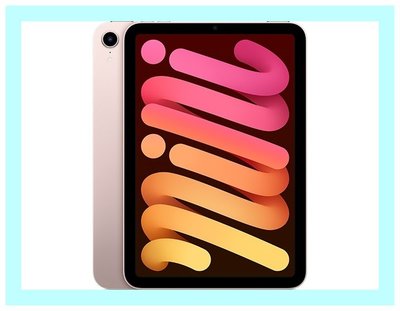 自取價 Apple iPad mini6  8.3 64G 粉紫灰白 5G版 台中大里