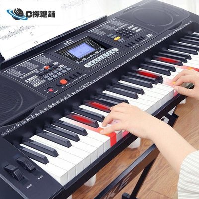 現貨熱銷-MK-8690電子琴61力度鍵成人兒童初學入門幼師多功能專業88