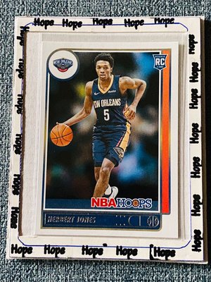 2021-22 Panini NBA Hoops - [Base] #243 - Rookies - Herbert Jones