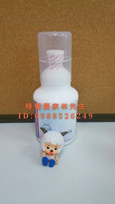 美安精選~兒童消化酵素 1450全系列產品 💕天天出貨⚡️⚡️免運辦法問我