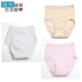 【海夫健康生活館】WELLDRY 日本進口 輕失禁 防漏 女生 安心褲(10cc)