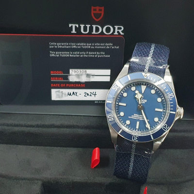 TUDOR帝舵 2024/05全新未使用 BB58系列 79030B 藍色面盤 帆布錶帶 錶徑39mm 大眾當舖L710