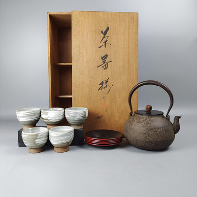 。京都日本鐵壺清水燒茶碗輪島涂漆器茶托日本茶具一